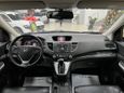SUV   Honda CR-V 2013 , 1797000 , 