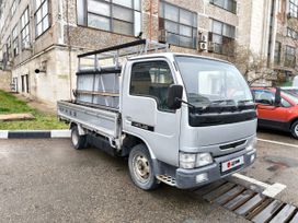   Nissan Atlas 2001 , 850000 , 