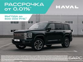  Haval H9, 2024