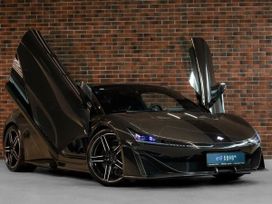  GAC Aion Hyper SSR 2024 , 24000000 , 