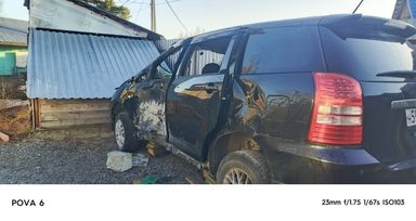    Toyota Wish 2004 , 300000 , 