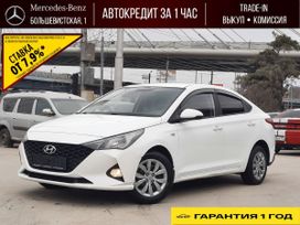  Hyundai Solaris 2020 , 1200000 , 