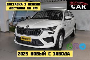 SUV   Skoda Kodiaq 2025 , 2500000 , 