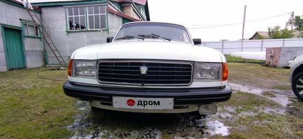   31029  1996 , 250000 , 