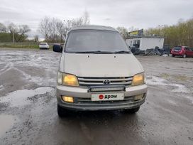    Toyota Town Ace 1988 , 255000 , 