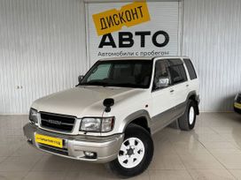 SUV   Isuzu Bighorn 1998 , 1097000 , 