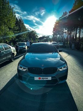  5-Series, 2017