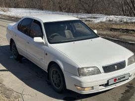  Toyota Camry 1994 , 289000 , 