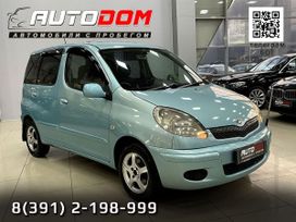  Toyota Funcargo 2003 , 497000 , 