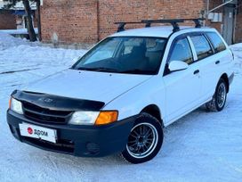  Nissan AD 2000 , 269000 , 