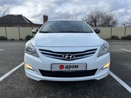  Hyundai Solaris 2014 , 1175000 , 