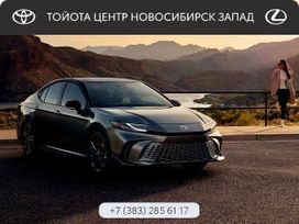  Toyota Camry 2024 , 5950000 , 