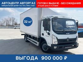    8 2025 , 4031000 , 