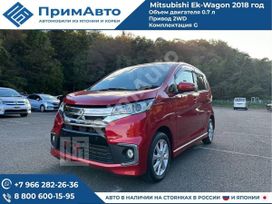  Mitsubishi ek Custom 2018 , 740000 , 