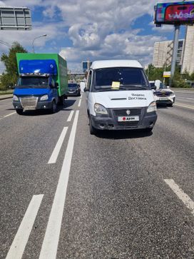 Цельнометаллический фургон ГАЗ 2752 2008 года, 330000 рублей, Москва