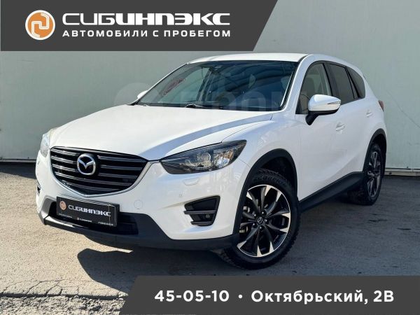 SUV   Mazda CX-5 2016 , 1949000 , 