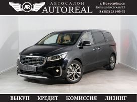    Kia Carnival 2019 , 2799000 , 