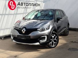 SUV   Renault Kaptur 2018 , 1314900 , 