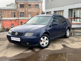  Volkswagen Bora 2001 , 225000 , 