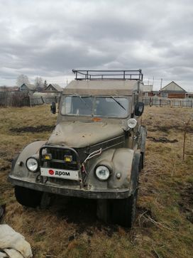  3   69 1971 , 150000 , 
