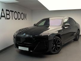  BMW 7-Series 2025 , 25800000 , 