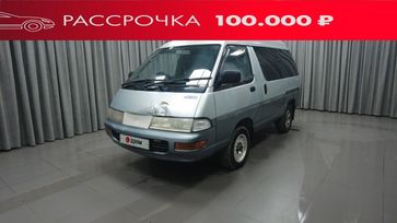    Toyota Town Ace 1993 , 220000 , 