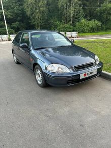  Civic 1997