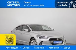  Hyundai Elantra 2018 , 1149000 , 