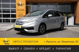  Honda Fit Shuttle 2013 , 835000 , 