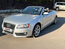  Audi A5 2010 , 1500000 , 