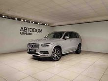  XC90 2024