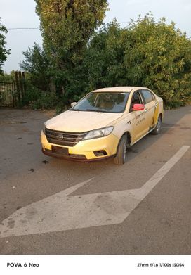  Lifan Solano 2017 , 260000 , 