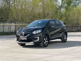 SUV   Renault Kaptur 2021 , 1497000 , 