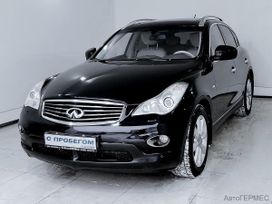 SUV   Infiniti EX25 2012 , 1820000 , 