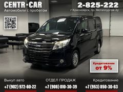 Toyota Noah, 2015