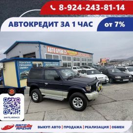  3  Mitsubishi Pajero 1996 , 685000 , 