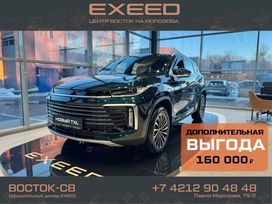SUV   EXEED TXL 2024 , 4230000 , 