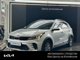  Kia Rio X (X-Line) 2021 , 1685000 , 
