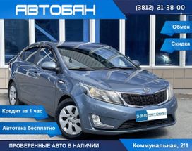  Kia Rio 2011 , 874000 , 
