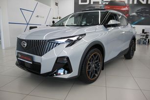   GS3, 2024
