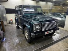  Defender, 2014
