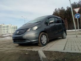    Honda Freed 2012 , 1099997 , 