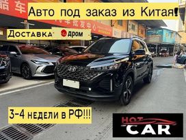 SUV   Hyundai ix35 2021 , 1220000 , 