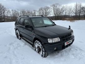 SUV   Isuzu Wizard 2001 , 790000 , -