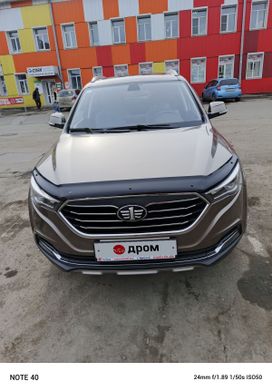 SUV   FAW Besturn X40 2019 , 1550000 , 