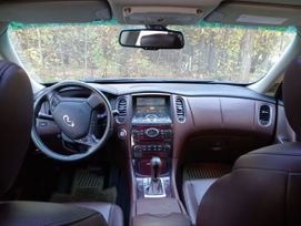 SUV   Infiniti QX50 2014 , 1555000 , 