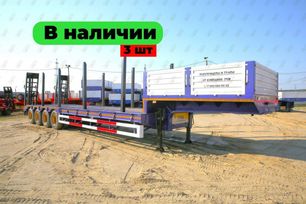  Amur LYR-9907TDP 2024 , 5750000 , 