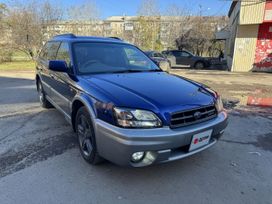  Subaru Legacy Lancaster 2002 , 499999 , 