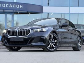  BMW 5-Series 2023 , 8490000 , 