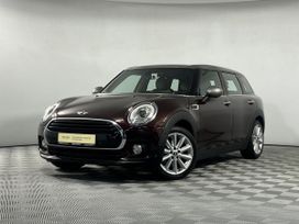  MINI Clubman 2016 , 1625000 , 